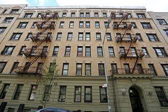 530 W 157th St in New York, NY - Building Photo - Building Photo