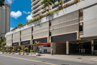 The Wailana at Waikiki in Honolulu, HI - Building Photo - Building Photo