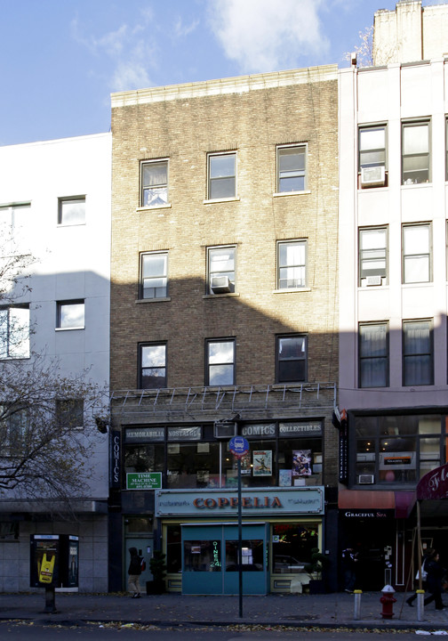 207 W 14th St in New York, NY - Building Photo