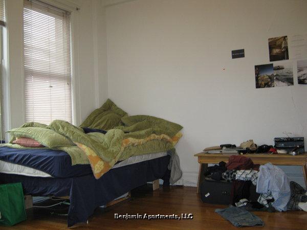 270 Huntington Ave, Unit 205 in Boston, MA - Building Photo - Building Photo