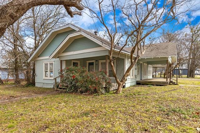 property at 1412 Locust St