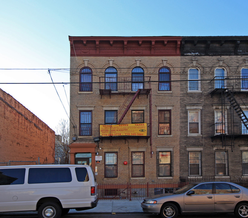 2160 Dean St in Brooklyn, NY - Building Photo