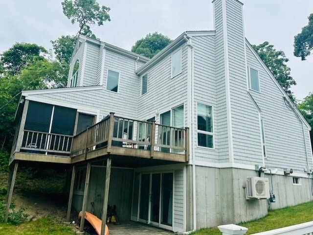 6 Samoset Rd in Bourne, MA - Building Photo - Building Photo