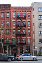 332 East 71st Street in New York, NY - Building Photo - Building Photo