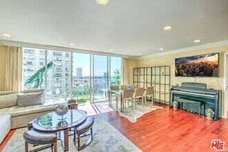2160 Century Pk E in Los Angeles, CA - Building Photo - Building Photo