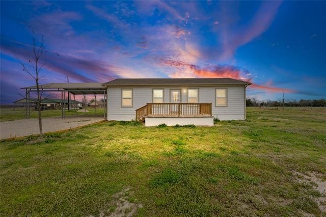 6934 Simmons Dr in Lone Oak, TX - Building Photo - Building Photo