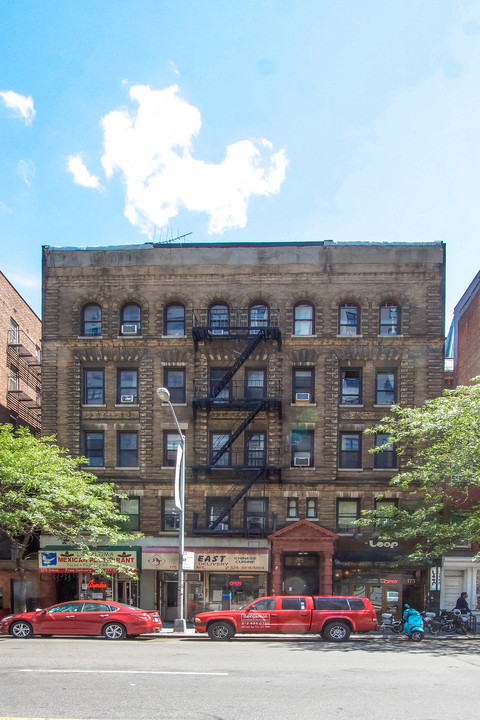 175 3rd Ave in New York, NY - Building Photo