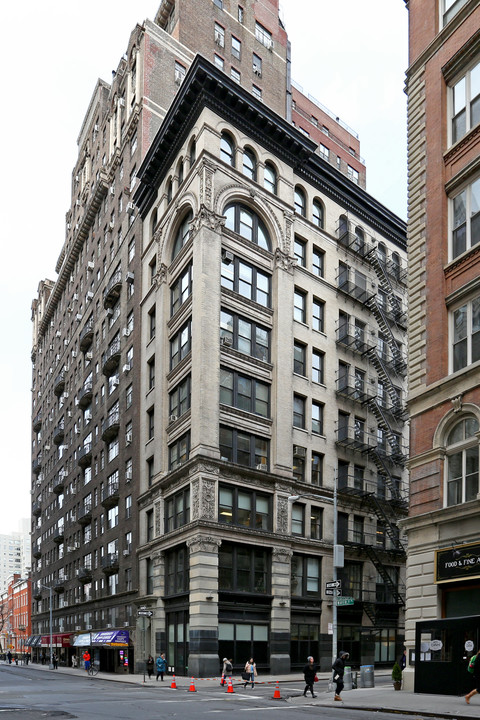 Rufus D. Smith Hall in New York, NY - Foto de edificio