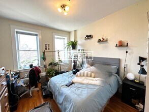 84 Fenway in Boston, MA - Building Photo - Building Photo