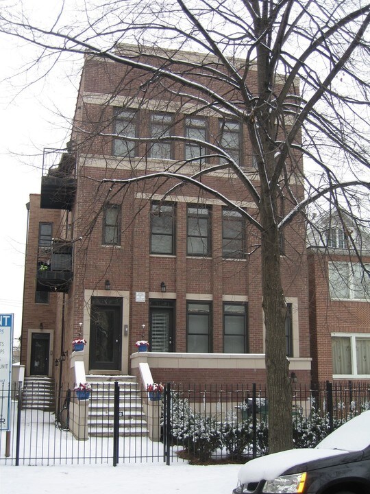 1620 W Estes Ave in Chicago, IL - Building Photo