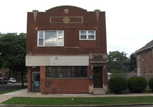 8058 S Coles Ave in Chicago, IL - Building Photo