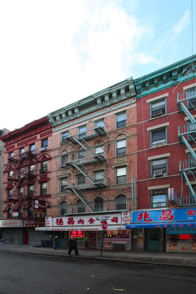 57 Bayard St in New York, NY - Building Photo - Building Photo