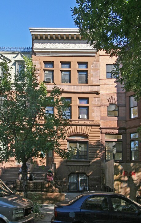 1207 Dean St in Brooklyn, NY - Building Photo