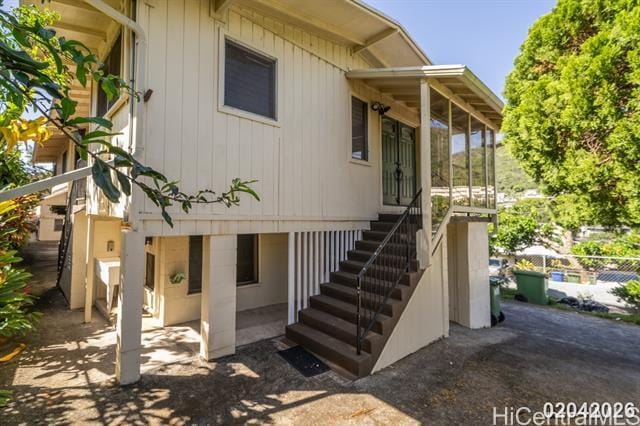 1835 Akone Pl in Honolulu, HI - Building Photo - Building Photo