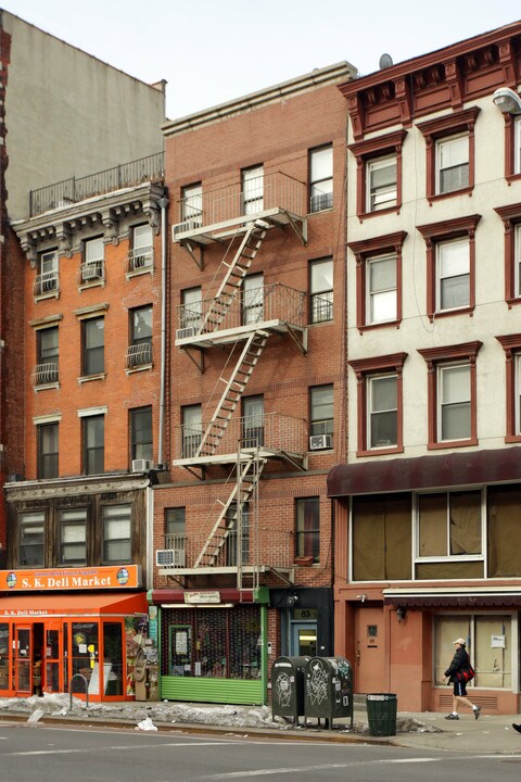 83 Second Ave in New York, NY - Building Photo