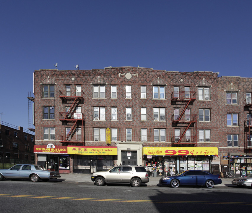 1661 Saint Johns Pl in Brooklyn, NY - Building Photo