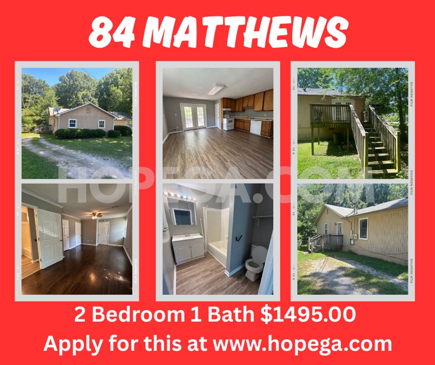 84 Matthews St in Senoia, GA - Building Photo