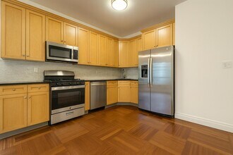 611 W 137th St in New York, NY - Building Photo - Building Photo