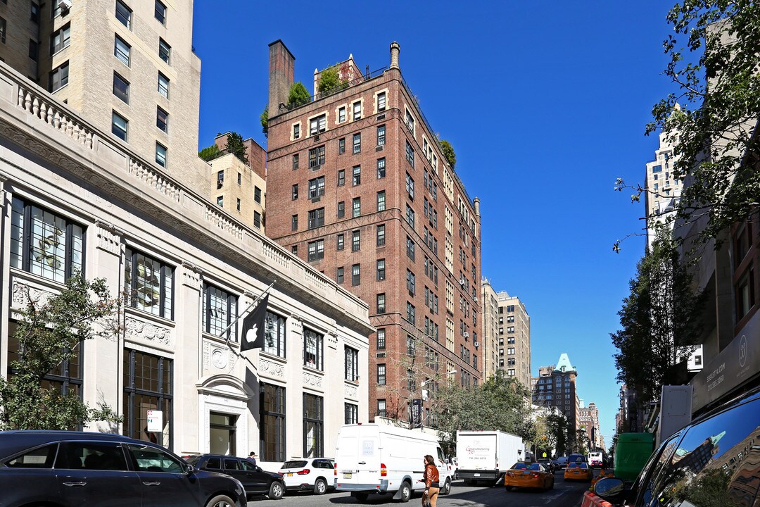 14-16 E 75th St in New York, NY - Building Photo