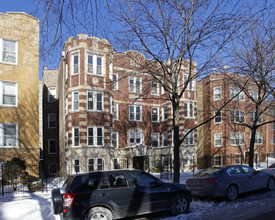 842 W Agatite Ave in Chicago, IL - Foto de edificio - Building Photo