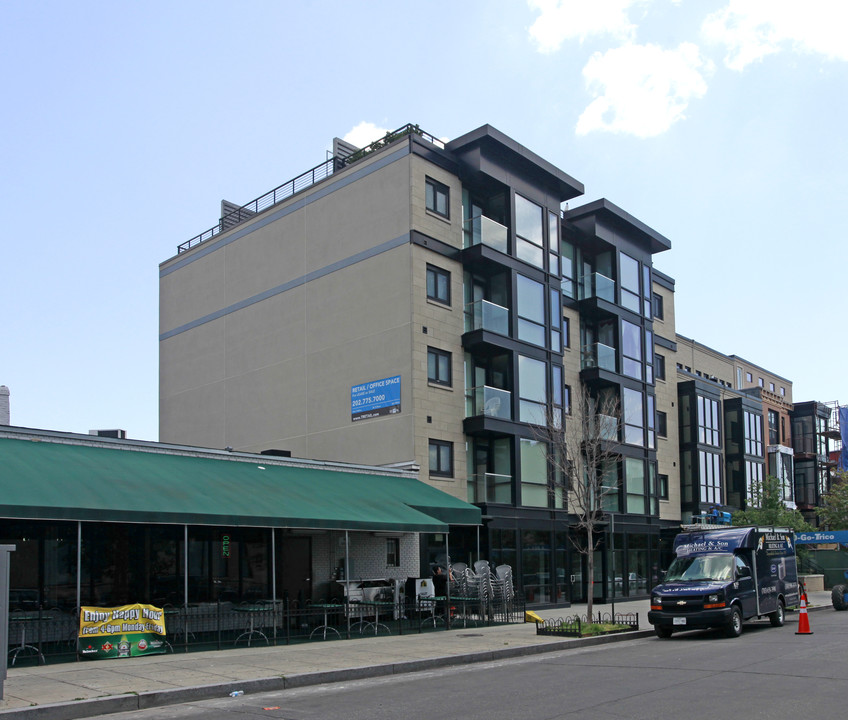 Moderno in Washington, DC - Foto de edificio