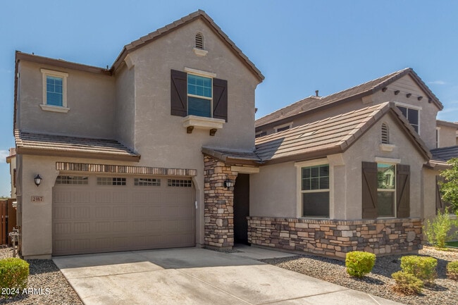 property at 2467 E Athena Ave