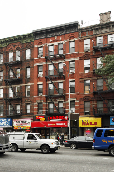 750 Ninth Ave in New York, NY - Building Photo