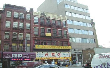 81 Bowery in New York, NY - Building Photo - Building Photo