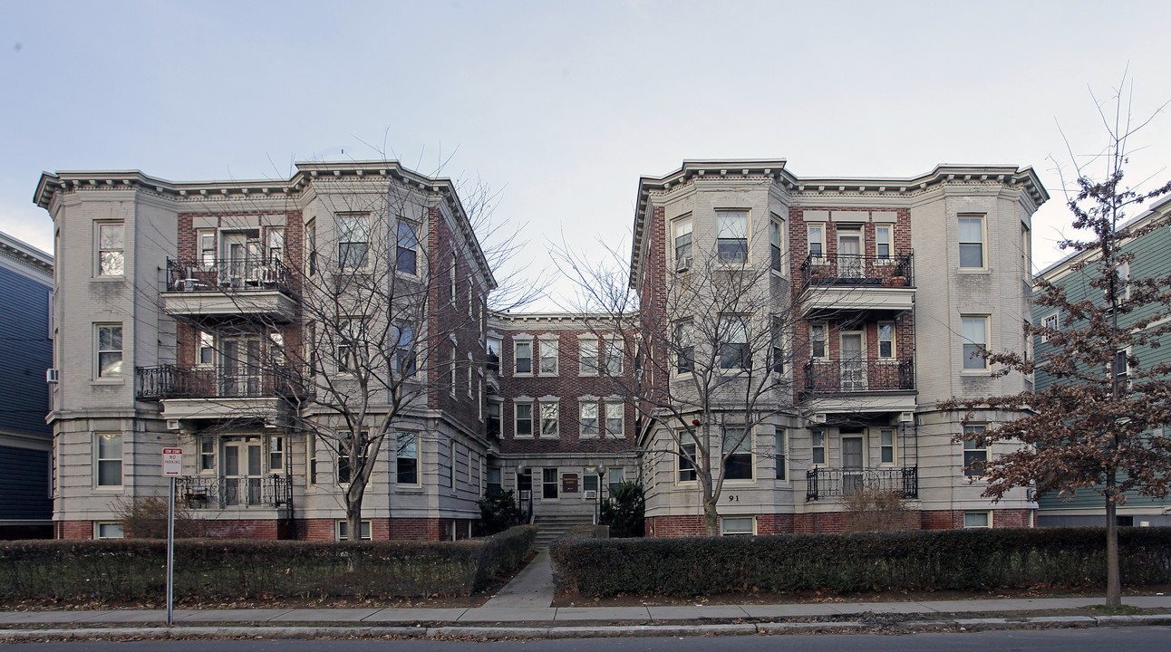 Trowbridge Court in Cambridge, MA - Foto de edificio