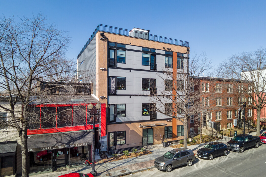 4308-4310 Georgia Ave NW in Washington, DC - Building Photo