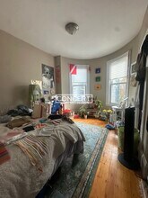 2 Sachem St in Boston, MA - Building Photo - Building Photo