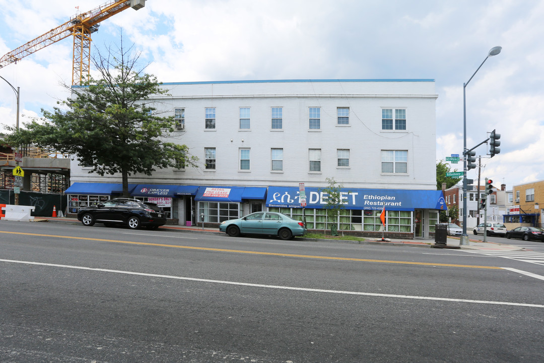 1000 Rittenhouse St NW in Washington, DC - Building Photo