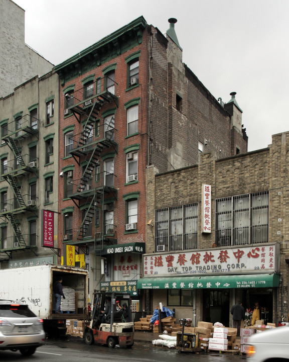 21 Allen St in New York, NY - Building Photo