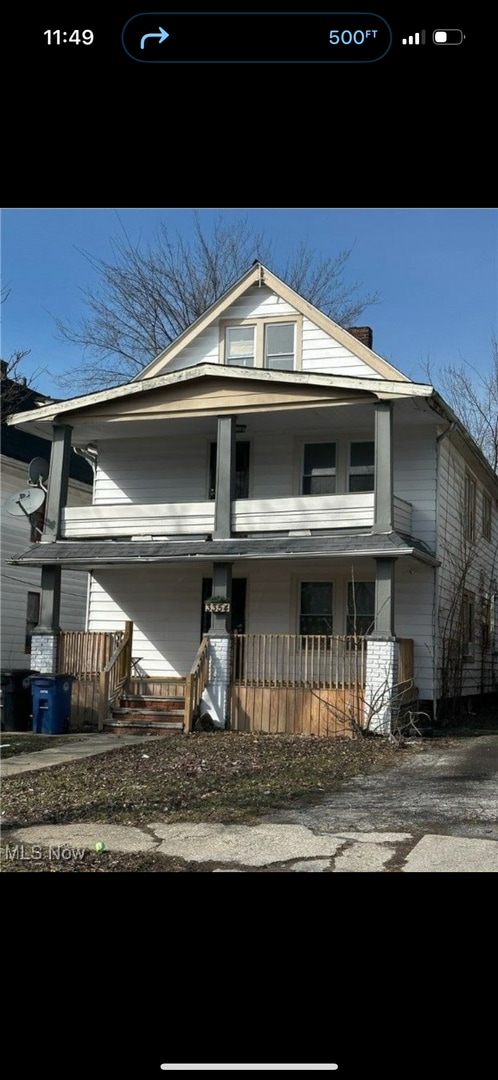 property at 3354 E 132nd St
