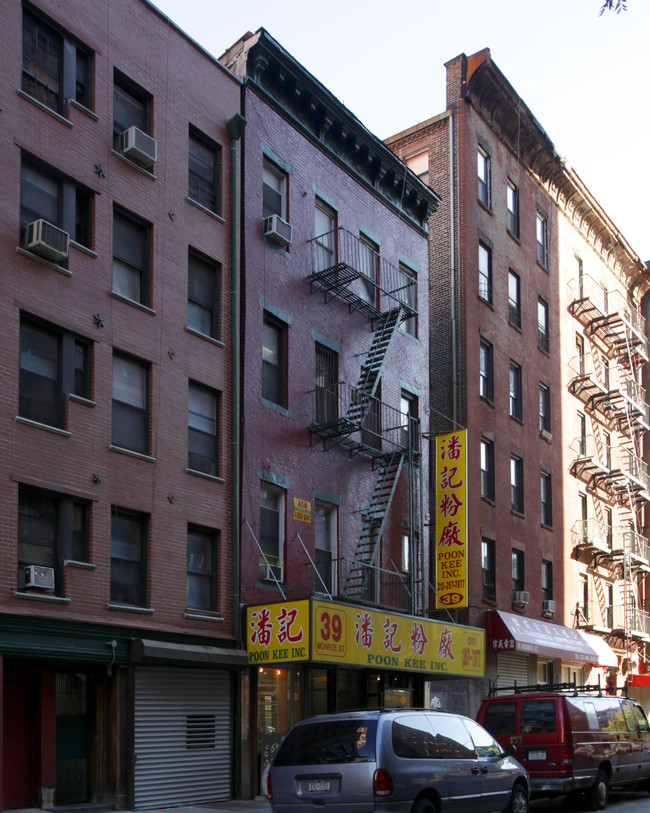 39 Monroe St in New York, NY - Building Photo - Building Photo