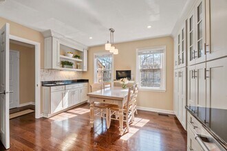 5918 Empire Way in Rockville, MD - Building Photo - Building Photo