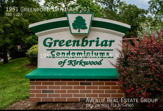 1951 Greenpoint Dr in St. Louis, MO - Building Photo - Building Photo
