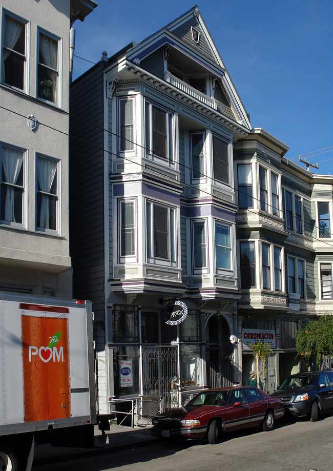 289-293 Divisadero St in San Francisco, CA - Building Photo - Building Photo