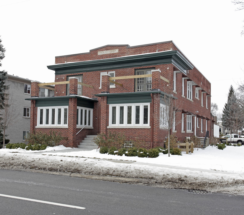 Houstania in Royal Oak, MI - Foto de edificio