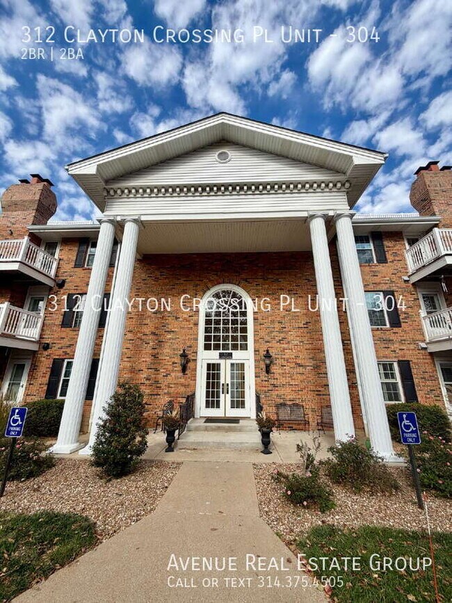 312 Clayton Xing Pl in Ellisville, MO - Building Photo - Building Photo