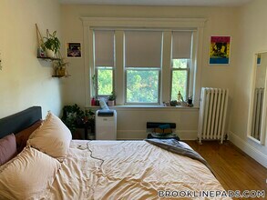 1788 Beacon St in Brookline, MA - Building Photo - Building Photo