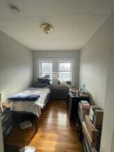 1789 Commonwealth Ave in Boston, MA - Building Photo - Building Photo