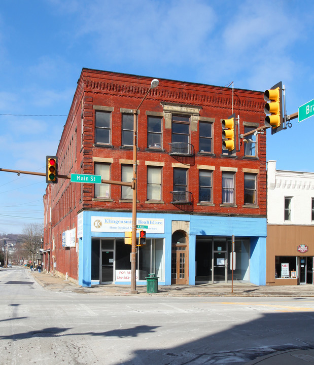 300-312 N Main St in Butler, PA - Building Photo