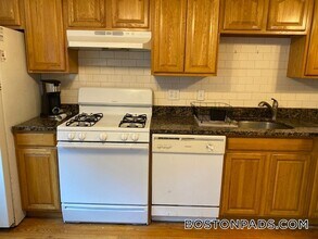 1 President Terrace in Boston, MA - Foto de edificio - Building Photo