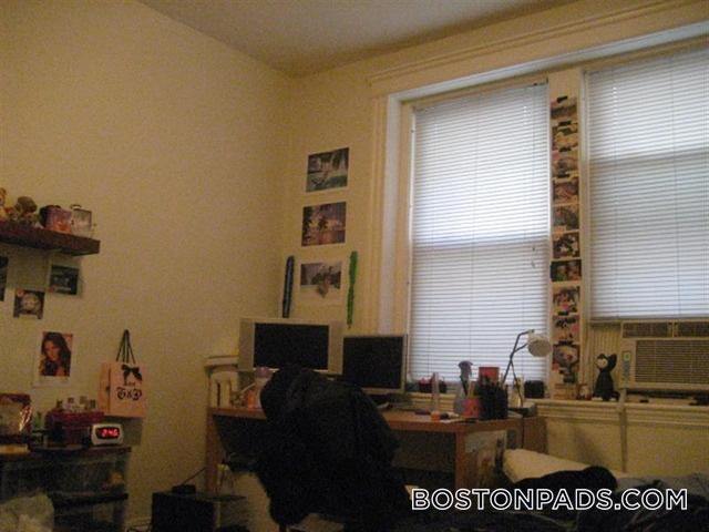 211 Park Dr in Boston, MA - Building Photo - Building Photo