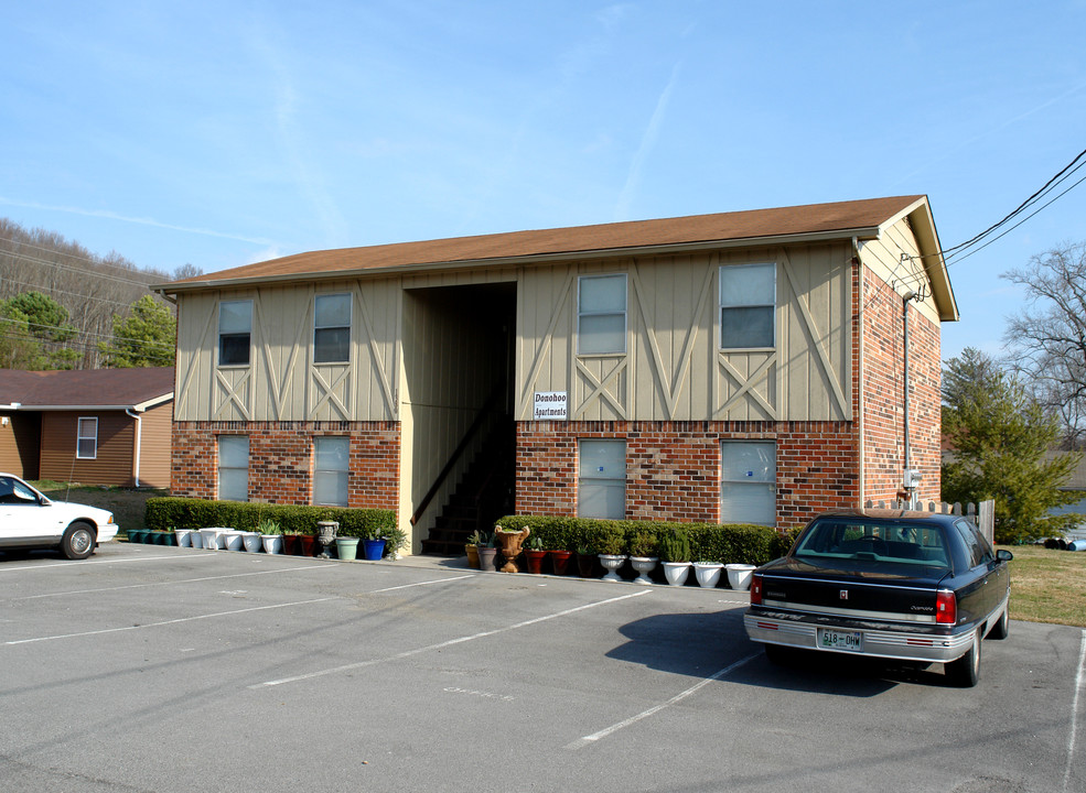 1330-1380 NW Village Oak Cir in Cleveland, TN - Building Photo