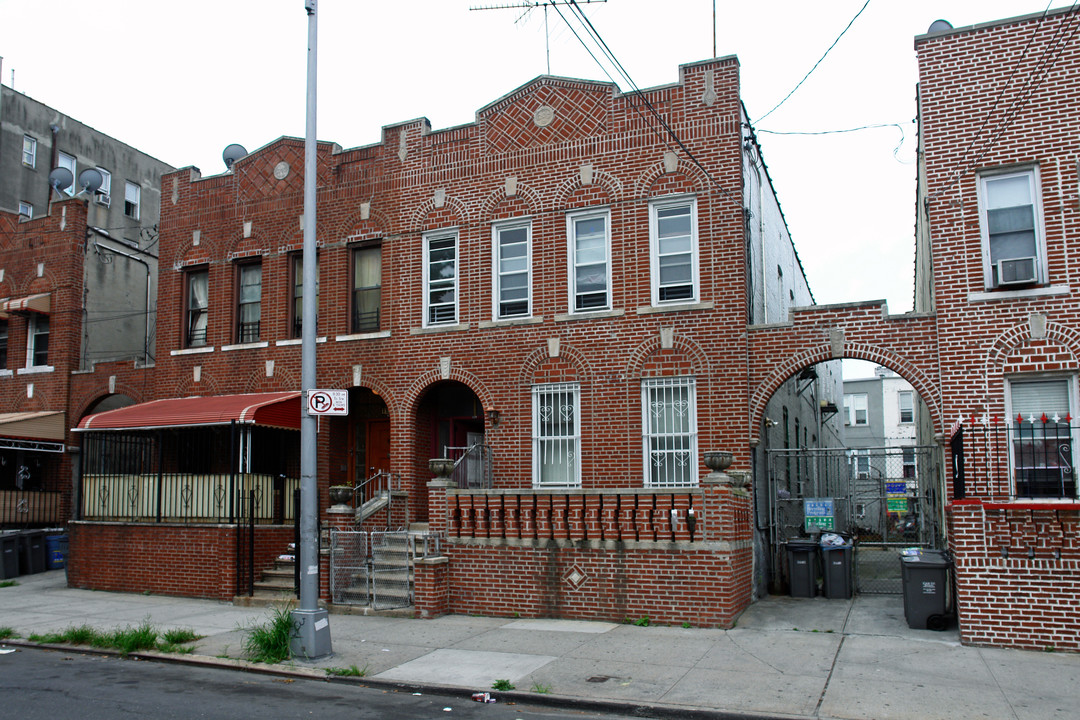 1129 Manor Ave in Bronx, NY - Foto de edificio