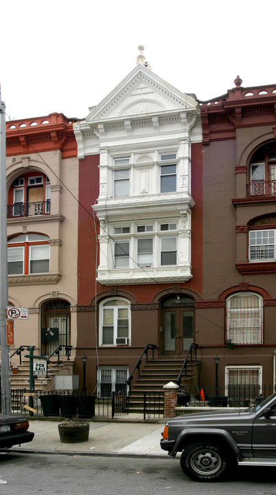 480 Greene Ave in Brooklyn, NY - Foto de edificio