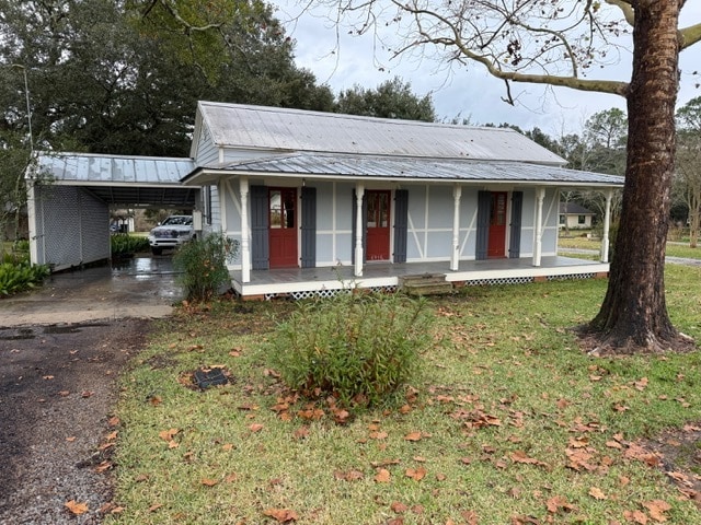 6916 Danielle Rd in New Iberia, LA - Building Photo - Building Photo