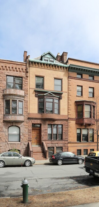 405 State St in Albany, NY - Foto de edificio